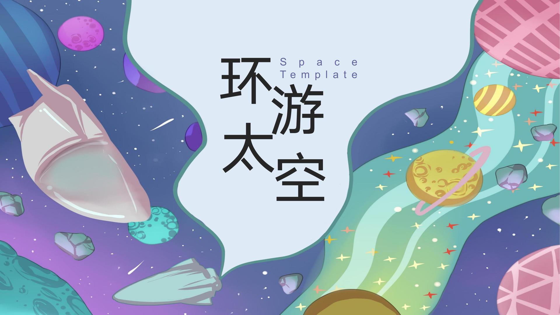 鼎峰国际与国家大剧院达成战略合作